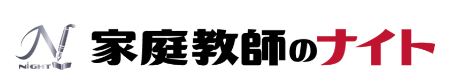 家庭教師のナイトのロゴ